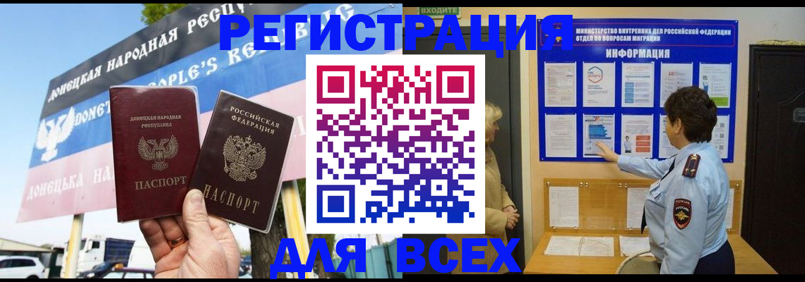 форма 3 в Кораблино
